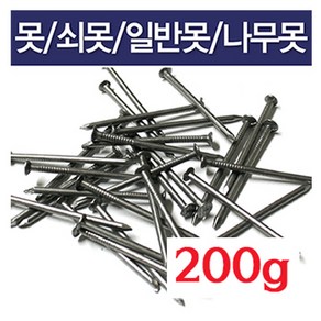 윤성가구시스템 쇠못 6인치(12*150mm) 200g, 1개