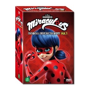 레이디버그 Ladybug 1집 10종세트, 10CD