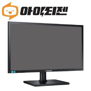 삼성 24인치 LED 와이드 모니터 LS24E45K HDMI 피벗 사무용 게임용