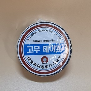 전기 절연 방수 고무테이프 19mm 10개 자기융착 태영 테이프, 단품, 1개