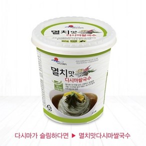 완도 [간편 컵국수] 멸치맛 다시마 쌀국수 82g*12개, 12개, 82g