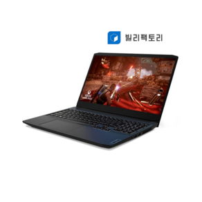 [대여]게이밍노트북 15인치 i5 i7 GTX1660Ti RTX2060 256GB 가성비형 1일 단기 렌탈 임대 빌리팩토리, 게이밍노트북 가성비형, WIN10, 16GB, 랜덤