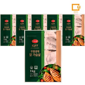 모디바 국내산 무항생제 IQFF 생 닭가슴살 / 생닭 안심 1kg X 5팩 (5kg), 1, 01.무항생제IQFF 닭가슴살 5kg (1kg x 5)