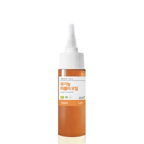 유기농 마룰라 오일 오가닉 마눌라 천연오일 50ml 100ml, 1개