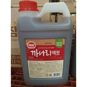 해표 까나리 액젓2.5kg