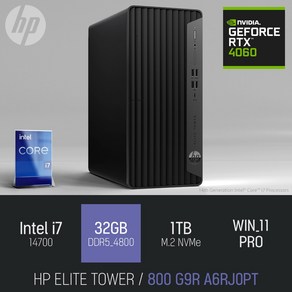 HP 엘리트타워 800 G9R A6RJ0PT 고사양 게임 포토샵 업무용 실속형 데스크탑 PC, WIN11 Po, 1TB, 32GB