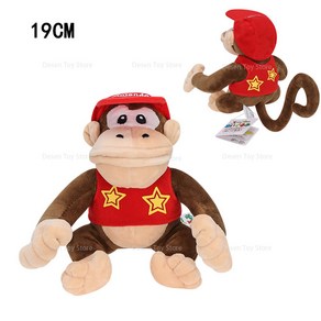 마리오 브라더스 플러시 디디 콩 애니메이션 만화 봉제 인형 어린이 생일 크리스마스 선물 19cm, Diddy Kong, 1개