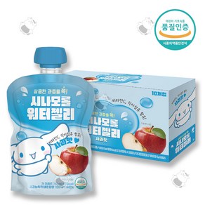 아텍스 시나모롤 워터젤리, 110ml, 10개, 사과맛