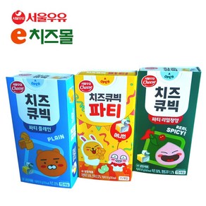 e치즈몰 서울우유 치즈큐빅파티 3종 맛선택