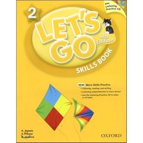 Lets Go: 2: Skills Book, Oxfod Univesity Pess