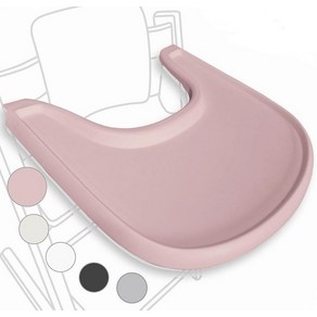 Stokke 트립 트랩 의자와 호환되는 하이 체어 트레이 인체 공학적 곡선 디자인 화이트 - BPA 프리 쉬운 조립 189192, Dusty Pink, 1개