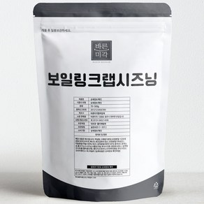 바른미각 보일링크랩 시즈닝, 1개, 500g