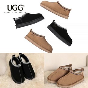 어그타스만 슬리퍼 UGG Tazzy Valen 24FW 2컬러