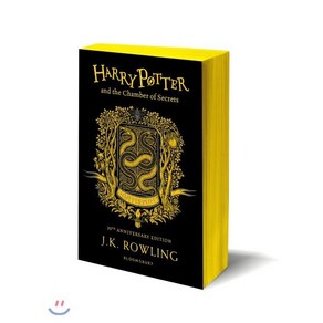 Hay Potte and the Chambe of Secets : Hufflepuff Edition, Bloomsbuy Publishing PLC