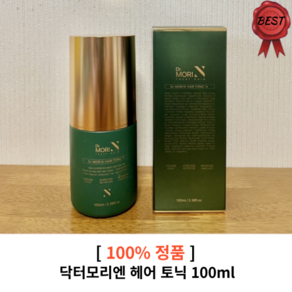 닥터모리엔 헤어 토닉, 1개, 100ml