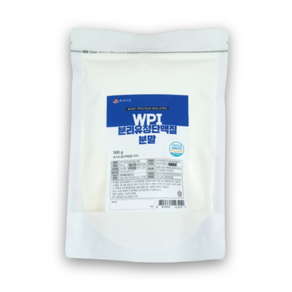 백세식품 WPI 분리유청단백질분말 500g팩 50일분