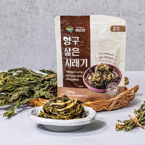 뜯어서 바로 먹는 양구 삶은 시래기, 10개