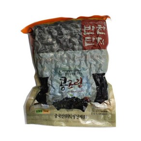 진N0178/(냉장)반찬단지 콩조림1kg, 1개, 1kg