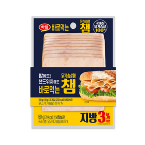 하림 바로먹는닭가슴살챔 180g 5봉(60g15봉), 5개