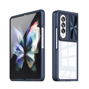 삼성 갤럭시 Z폴드4 하드 CD 도안 휴대폰 케이스 Samsung Galaxy Z fold 4 case