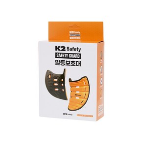 K2 Safety 발등보호대(ORANGE) IUA2391804