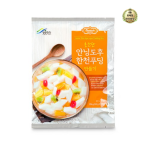 밀양한천 안닝도후 한천푸딩 만들기 4개입, 216g, 1개