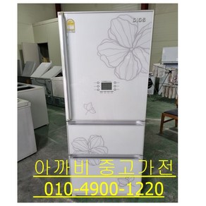 (중고삼성스탠드형김치냉장고280L