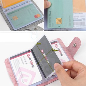 카드명함 속지지갑 명합지갑