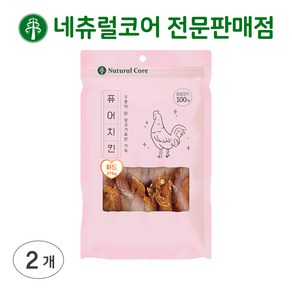 네츄럴코어 퓨어치킨 [유통기한25년6월까지], 2개, 270g, 퓨어치킨 바삭(하드타입)