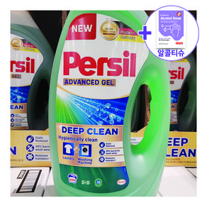 코스트코 PERSIL 퍼실 어드밴스드젤세탁세제 4.0L + 더메이런 손소독제