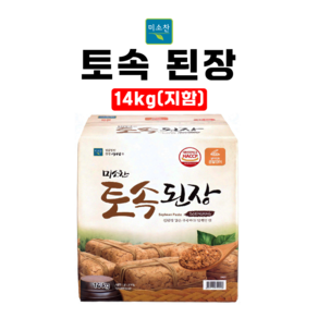 토속된장(미소찬 14K) 식자재용 콩재래된장, 1개, 14kg