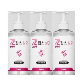 (겔타입 손소독제) 잡스 세니타이저겔 500ml 초특가 행사 손소독제 손세정제 식약처허가제품, 3개