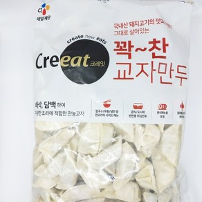 크레잇 꽉찬 교자만두 2kg, 1개