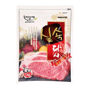 원하프실속다시1kg/푸드코리아총알배송, 1개, 1kg