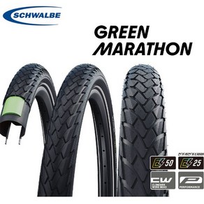 슈발베 그린마라톤 26 x 1.75 e-bike 타이어 펑크방지 친환경, 1개