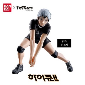 하이큐 이나리자키 키타 신스케 피규어 굿즈 BANDAI