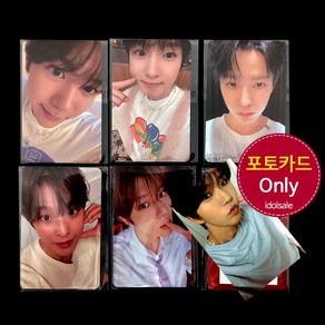 (포카only) 엔시티 위시 스테디 NCT WISH Steady 미공개 포토카드, 5번 포카