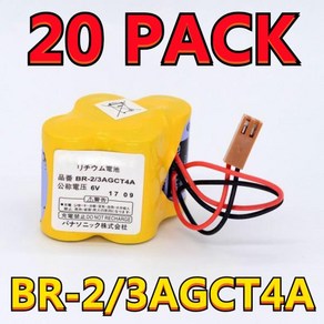 FANAC 브라운 벨트 후크 플러그 포함 PLC 배터리 BR2 3AGCT4A 6V 4400mAh 20 팩, 한개옵션0, 20개