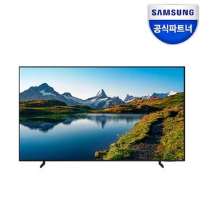 [삼성전자] 삼성 QLED 4K TV KQ50QC65AFXKR 125cm 스탠드