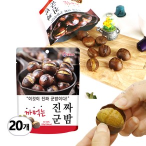 Meikeduo 까먹는 진짜 군밤, 100g, 20개