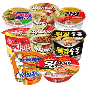 큰컵라면세트 육개장+김치사발면+진라면매운맛+왕뚜껑+삼양라면+짜파게티+짜파게티범벅+튀김우동