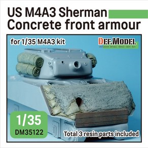 DM35122 1/35 US M4A3 Sheman Concete Font Amou, 1개