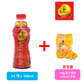 베트남 허브 차 DR THANH 닥터 타잉 & 증정품, 1개, 24개입, 330ml