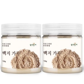 동의한재 국산 백지 가루 구릿대 분말, 150g, 2개