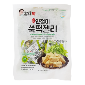 찹쌀 인절미 쑥떡 젤리 260g (국산 특산물 제리) 권영춘 명과마루 HACCP, 1개