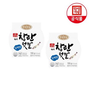 한성기업 한성젓갈 맛깔나는 창란젓갈 150g X 2개