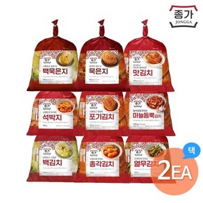 종가집 종가 별미김치 9종 2개 골라담기, 선택1:맛김치 900g, 선택2:석박지 900g, 900g