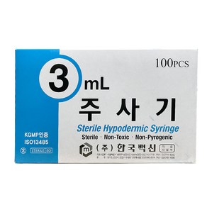 한국백신 일회용주사기 3cc 24G (3/4 inch) 100개입, 1개