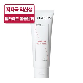 메디톡스 뉴라덤 카밍 폼 클렌저, 100ml, 1개