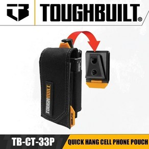 도구 케이스 TB CT 걸기 33P TOUGHBUILT 파우치 휴대폰, 1개